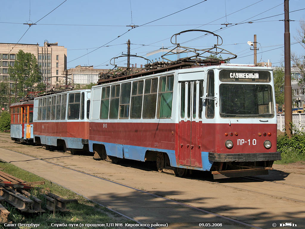 Санкт-Петербург, ПР (18М) № ПР-10