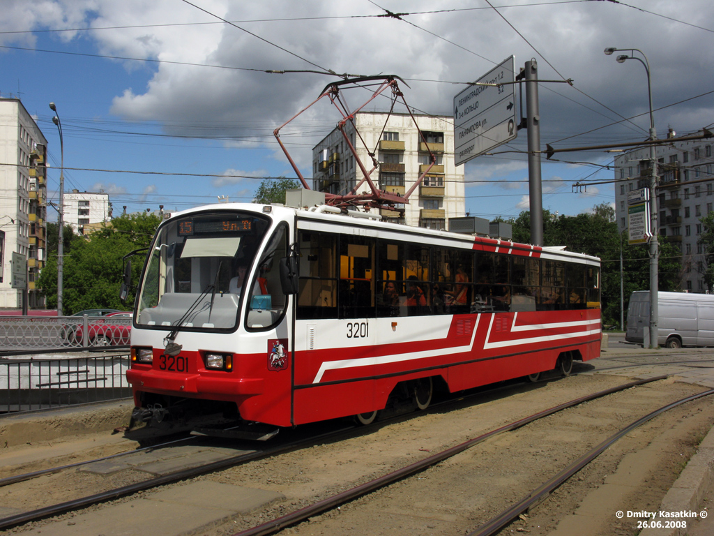 Москва, 71-405-08 № 3201
