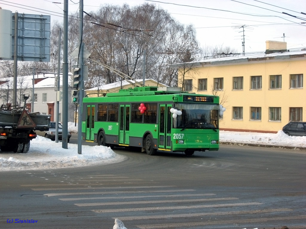 Казань, Тролза-5275.05 «Оптима» № 2057 Казань, Тролза-5275.05 «Оптима» № 2057