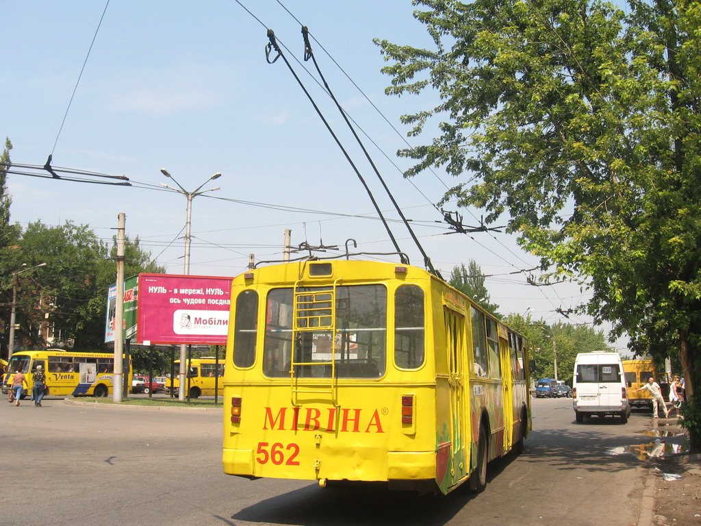 Кривой Рог, ЗиУ-682В-012 [В0А] № 562
