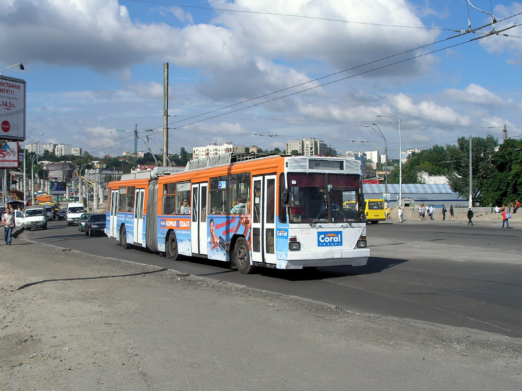 Kyjev, Kyiv-12.03 č. 1101