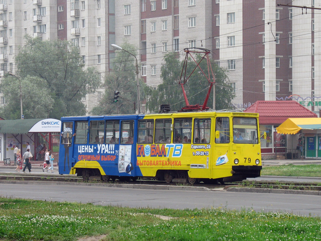 Czerepowiec, 71-605 (KTM-5M3) Nr 79