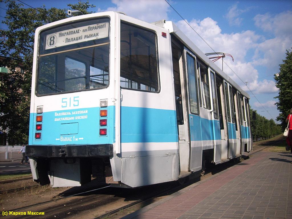 Витебск, 71-608КМ № 515