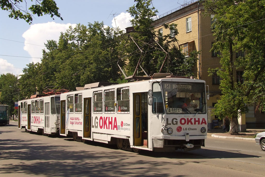 Тверь, Tatra T6B5SU № 35