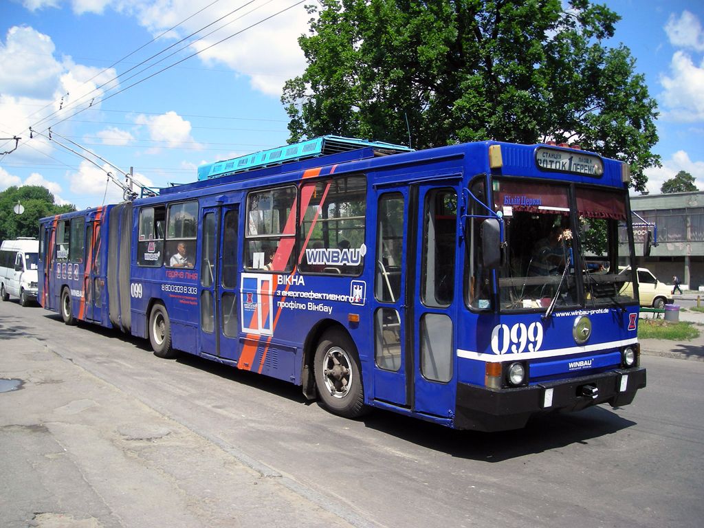 Белая Церковь, ЮМЗ Т1 № 099