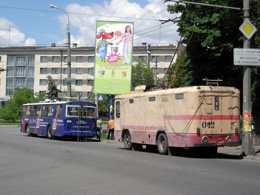 Bila Cerkva, KTG-1 Br. 042