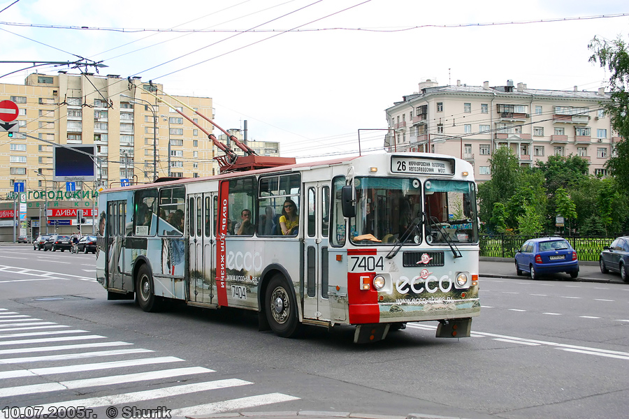 Москва, ЗиУ-682Г-012 [Г0А] № 7404