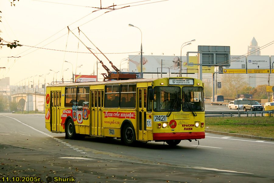 Moskva, ZiU-682G-014 [G0E] Br. 7421