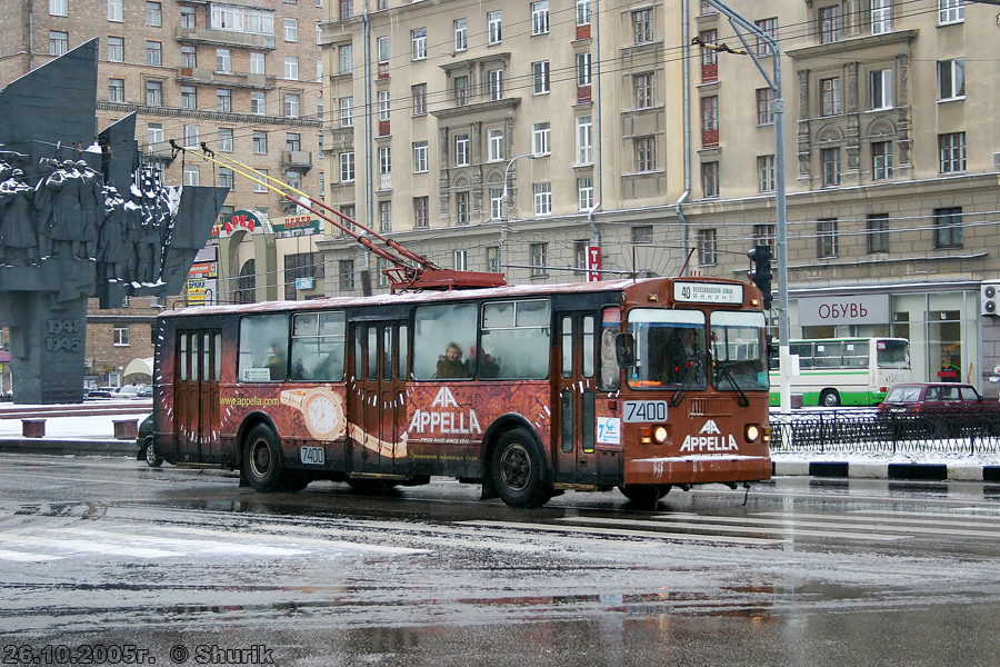 Москва, ЗиУ-682Г-012 [Г0А] № 7400