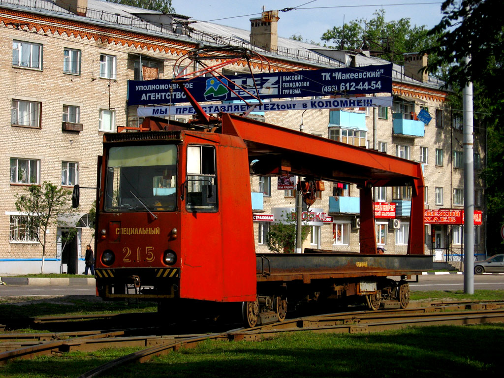 Коломна, ТК-28А № 215