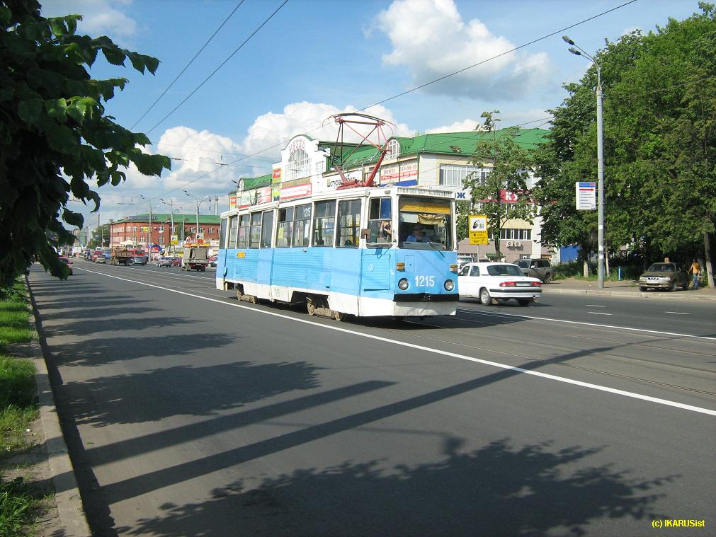 Казань, 71-605А № 1215