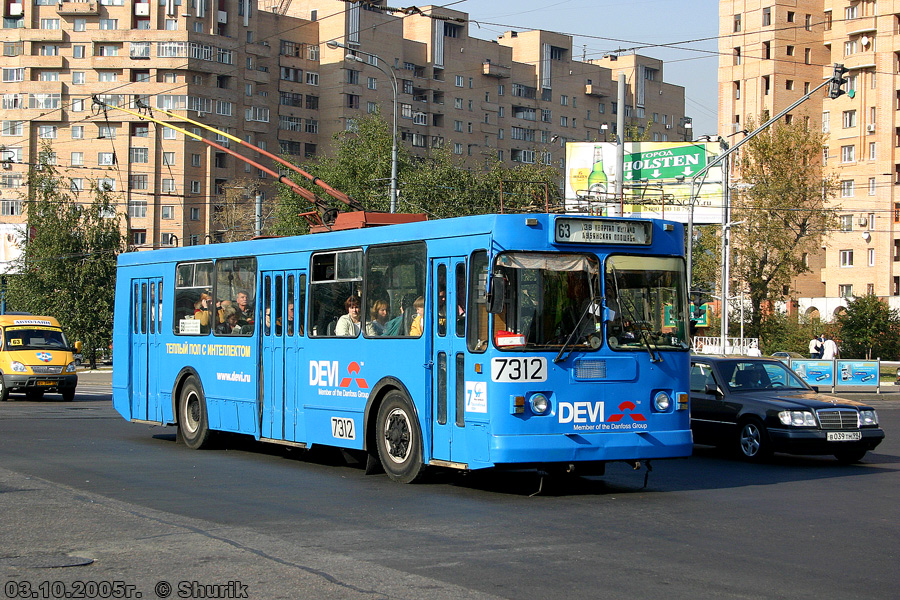 Moskva, ZiU-682GM č. 7312