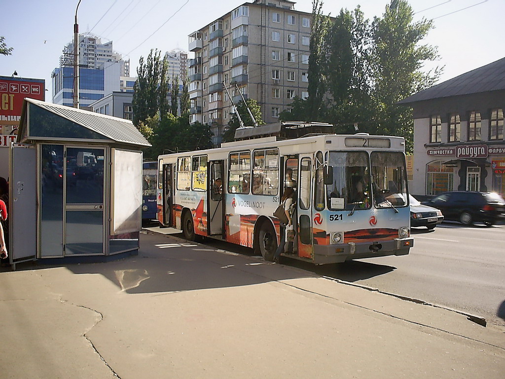 Киев, ЮМЗ Т2 № 521