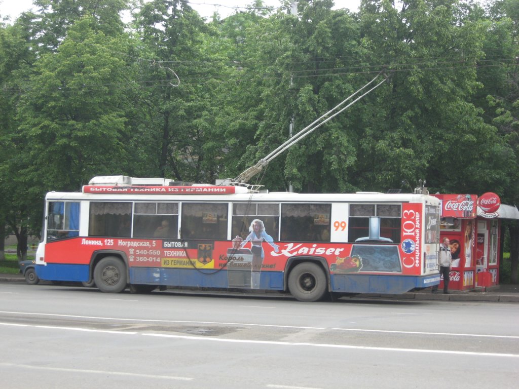 Кемерово, БТЗ-52761Т № 99
