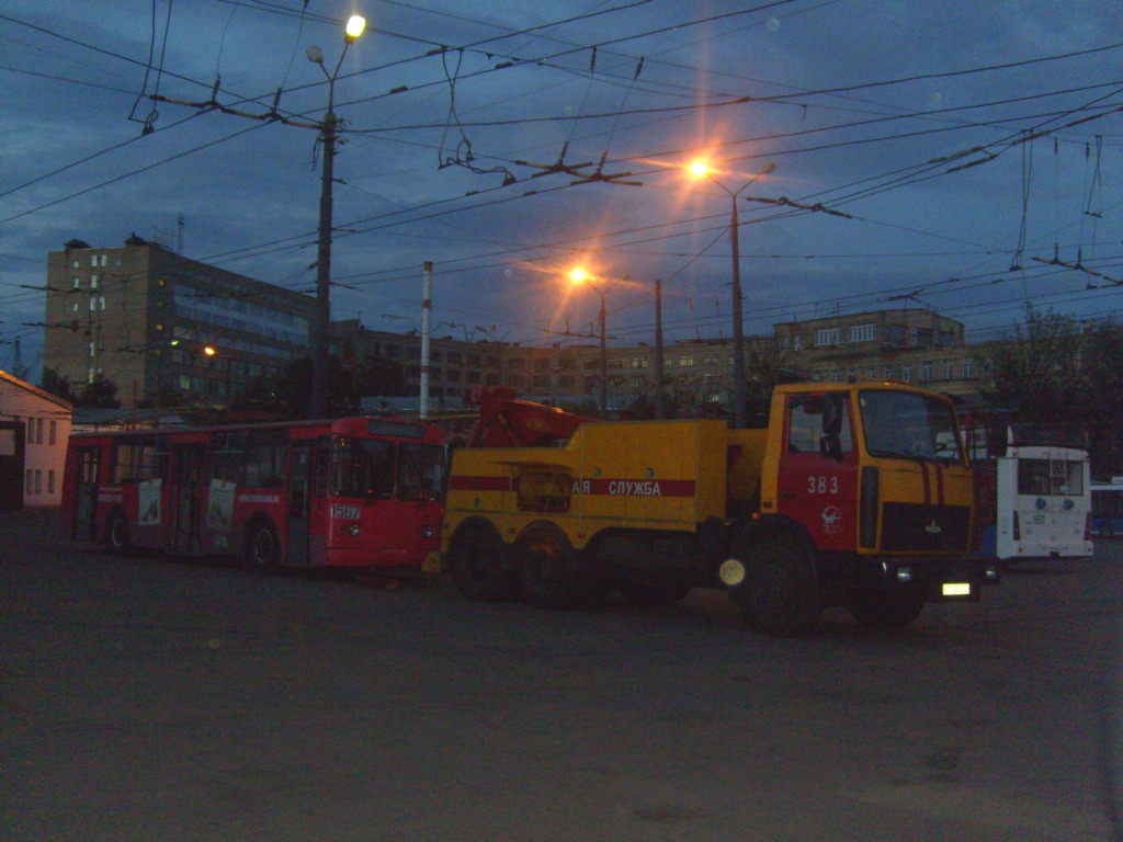 Москва, ЗиУ-682ГН № 1505