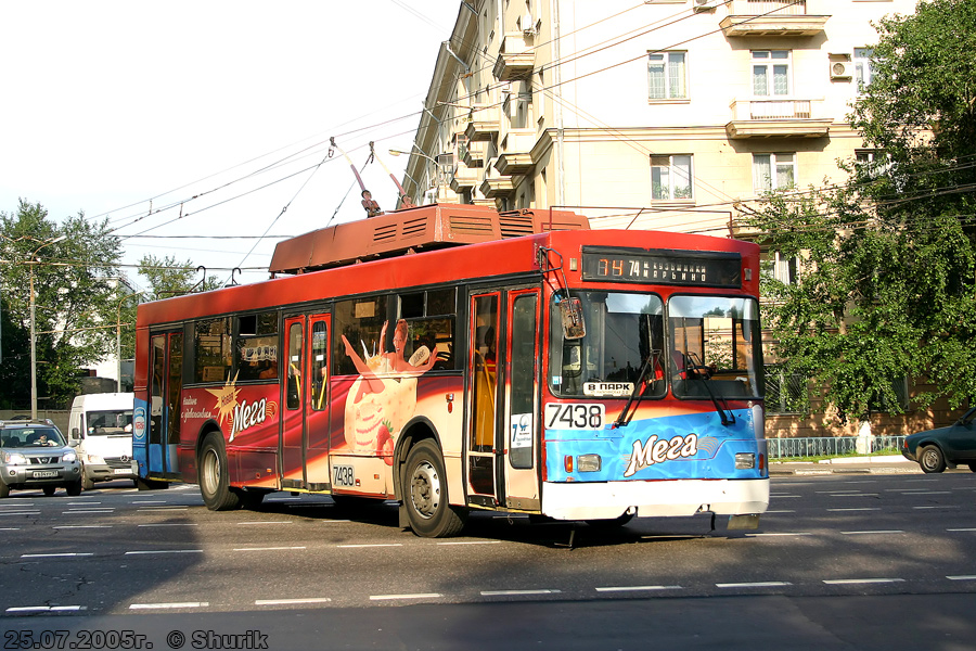 Москва, Тролза-5275.00 № 7438