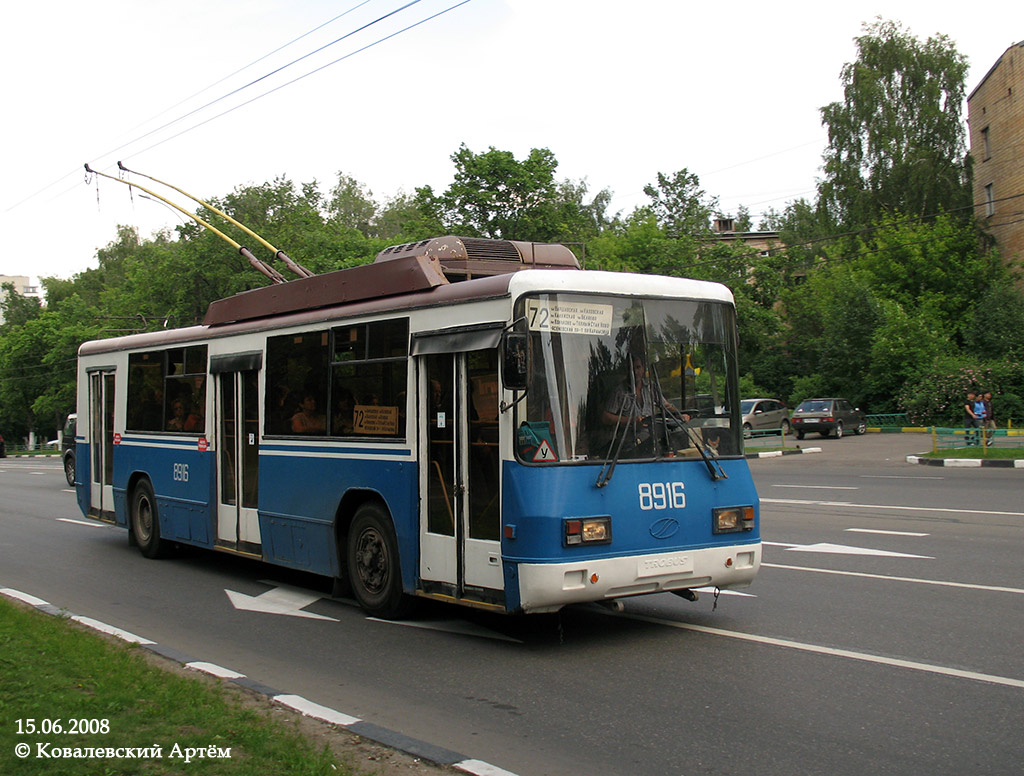 Moscow, BTZ-52761R # 8916 Moscow, BTZ-52761R # 8916