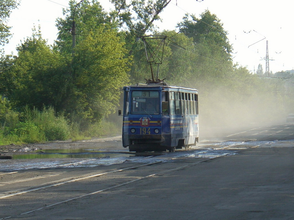 Луганск, 71-605 (КТМ-5М3) № 194