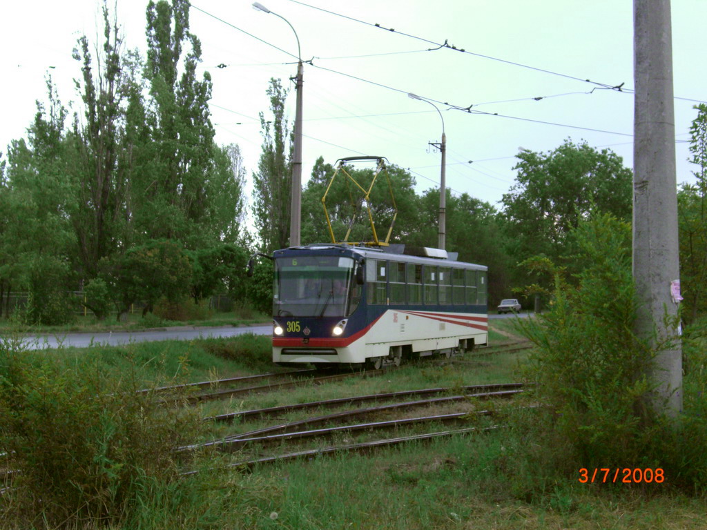 Луганск, К1 № 305