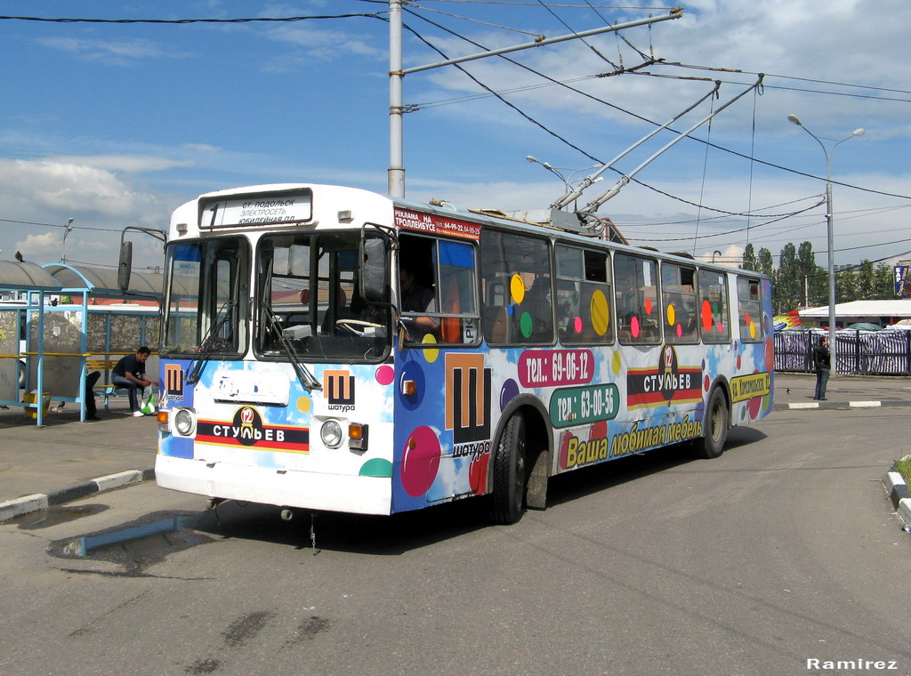 Подольск, ЗиУ-682Г-012 [Г0А] № 24