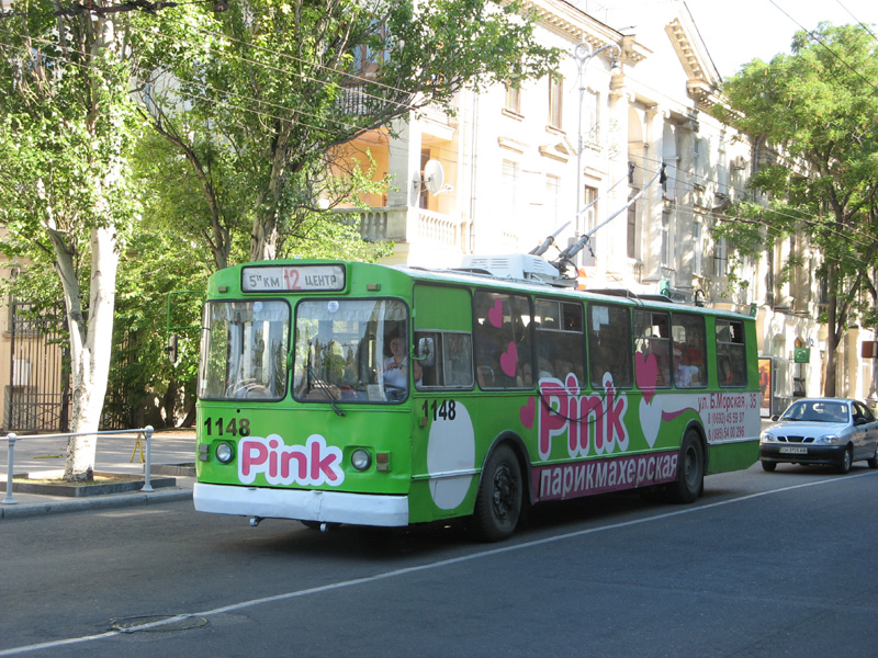 Севастополь, ЗиУ-682В-012 [В0А] № 1148