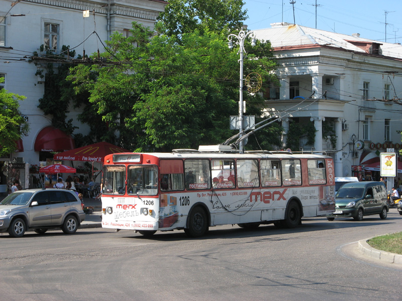 Севастополь, ЗиУ-682Г [Г00] № 1206