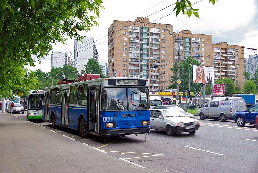 Москва, БКМ 20101 № 8806