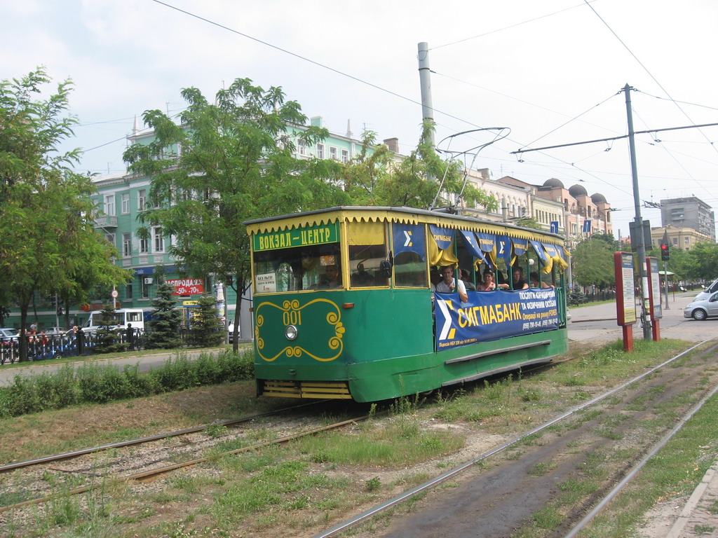 დნიპრო, 2-axle motor car № 001