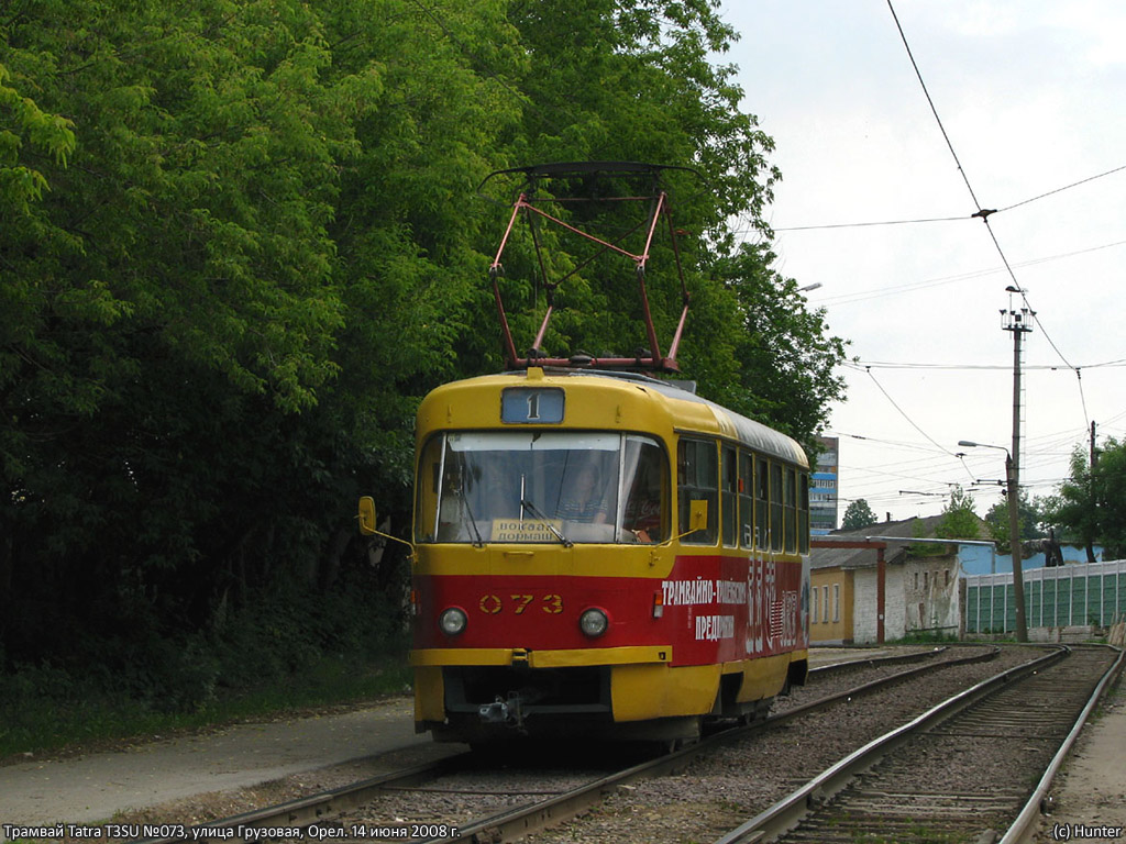 Орёл, Tatra T3SU № 073