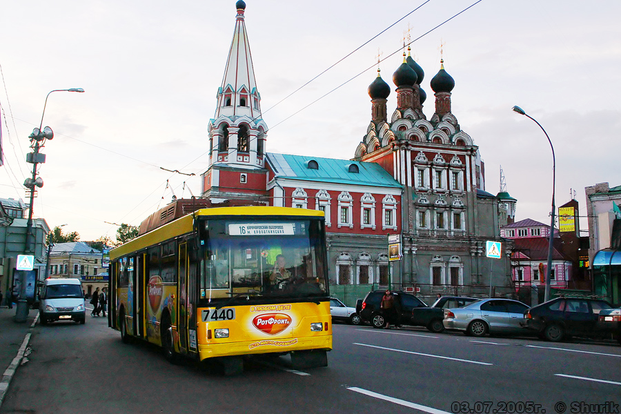 Москва, Тролза-5275.00 № 7440