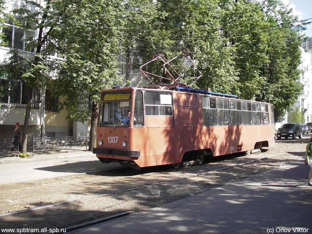 Казань, 71-132 (ЛМ-93) № 1307