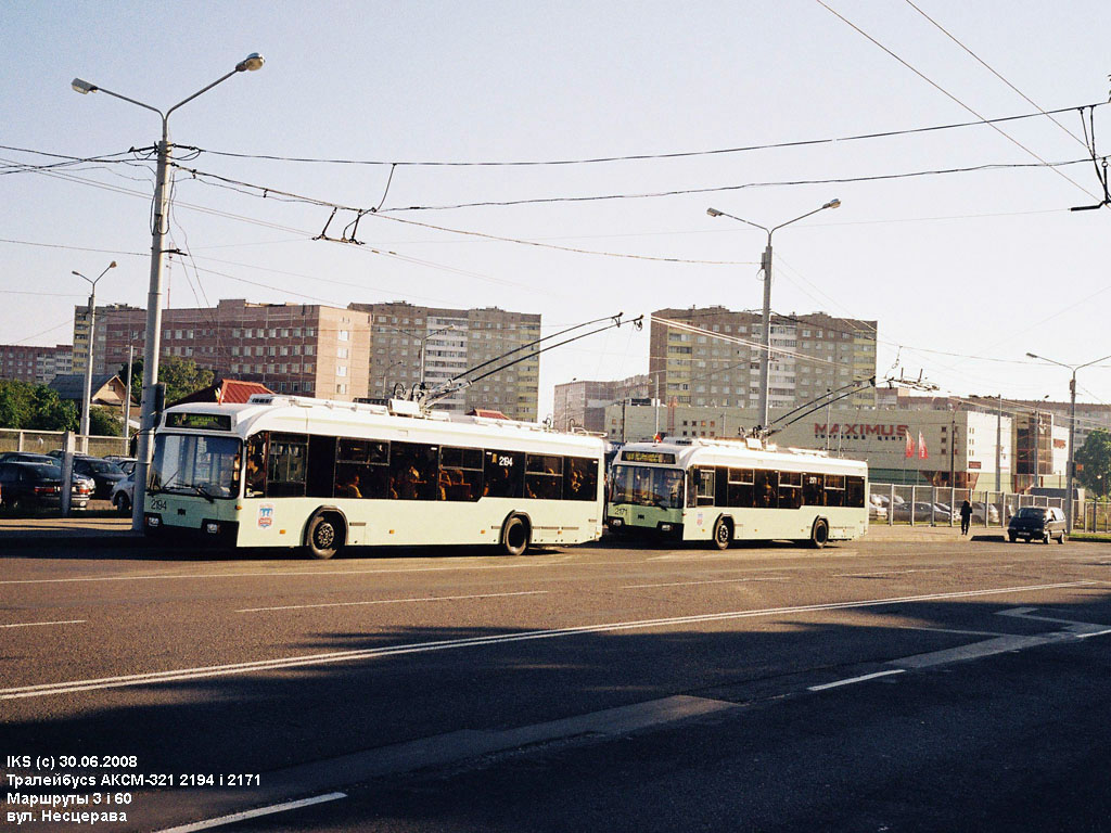 Minsk, BKM 321 Nr. 2194