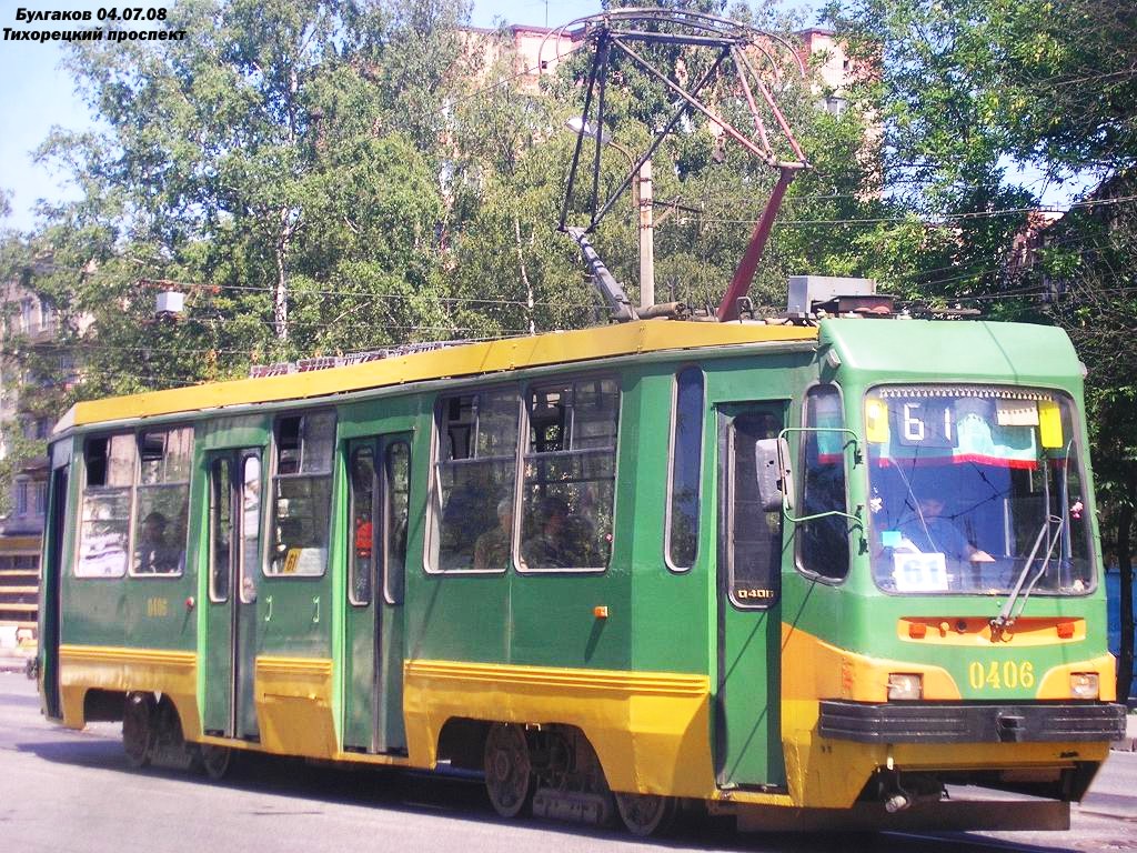 Sankt-Peterburg, 71-134K (LM-99K) № 0406