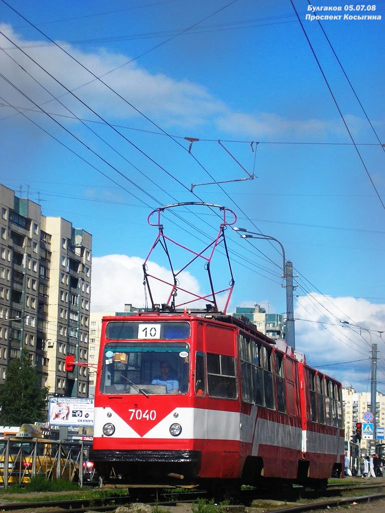 Санкт-Петербург, ЛВС-86К № 7040 Санкт-Петербург, ЛВС-86К № 7040