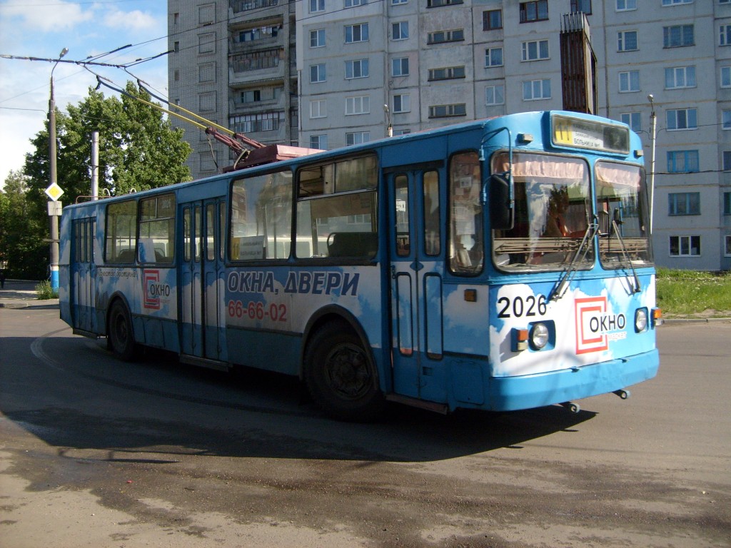 Брянск, ЗиУ-682Г [Г00] № 2026