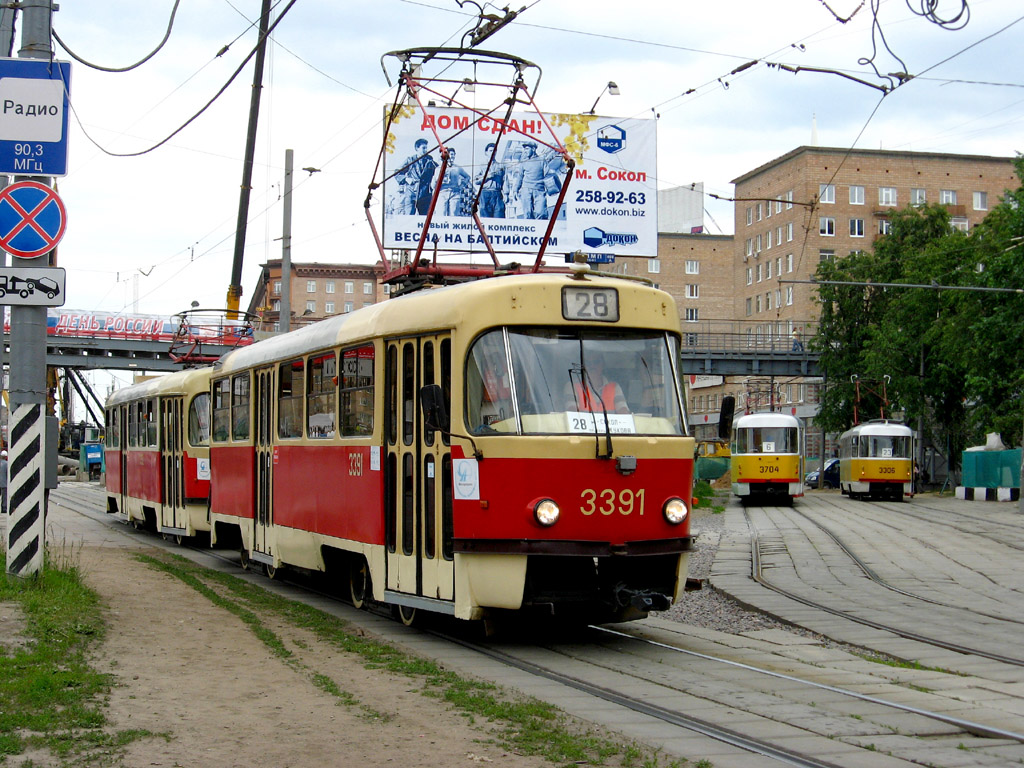 Москва, МТТЧ № 3391