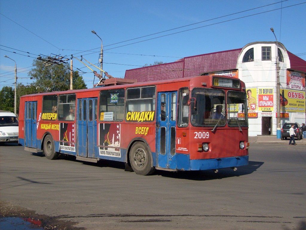 Брянск, ЗиУ-682В-012 [В0А] № 2009