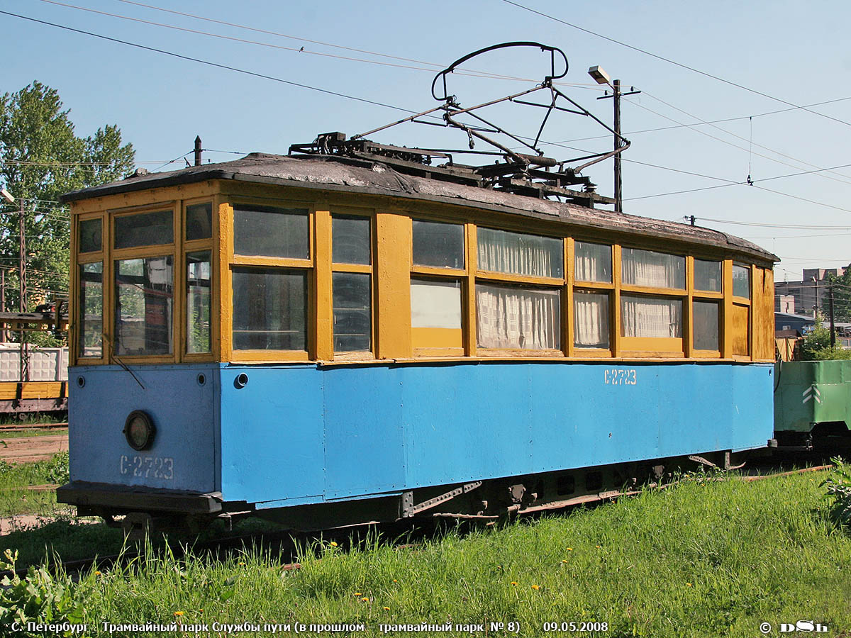 Санкт-Петербург, МС-4 № С-2723