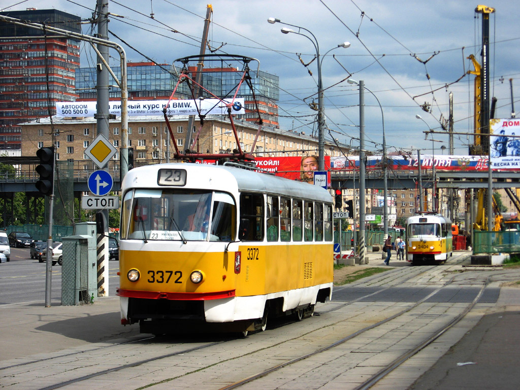 Москва, МТТЧ № 3372