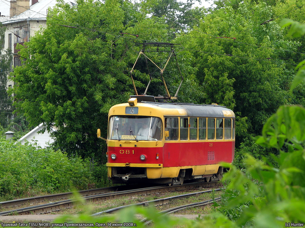 Орёл, Tatra T3SU № 081