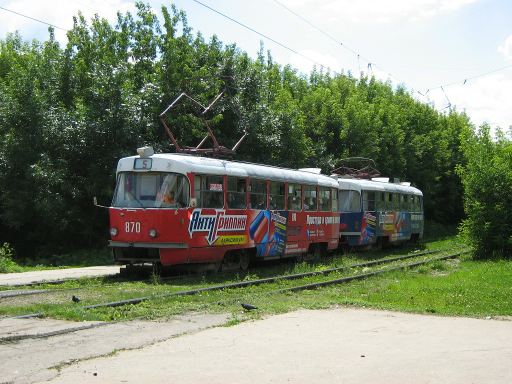 Самара, Tatra T3SU № 870 Самара, Tatra T3SU № 870