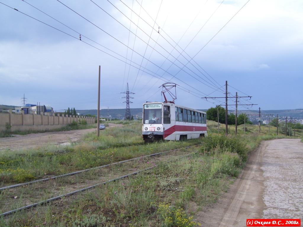 Saratov, 71-608K Nr. 2272