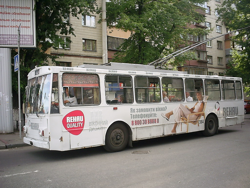 Киев, Škoda 14Tr02/6 № 384