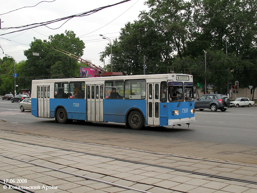 Moszkva, ZiU-682GM — 7368