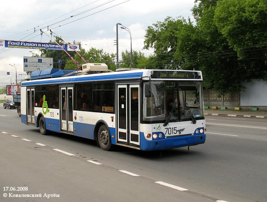 Москва, МТрЗ-52791 «Садовое Кольцо» № 7015