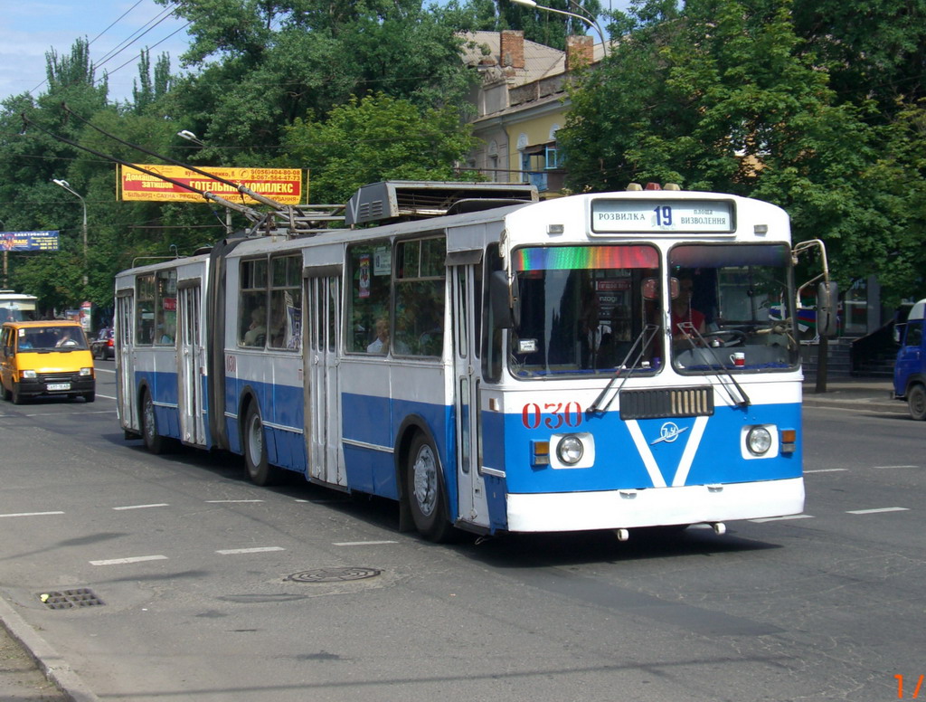 Кривой Рог, ЗиУ-620520 № 030