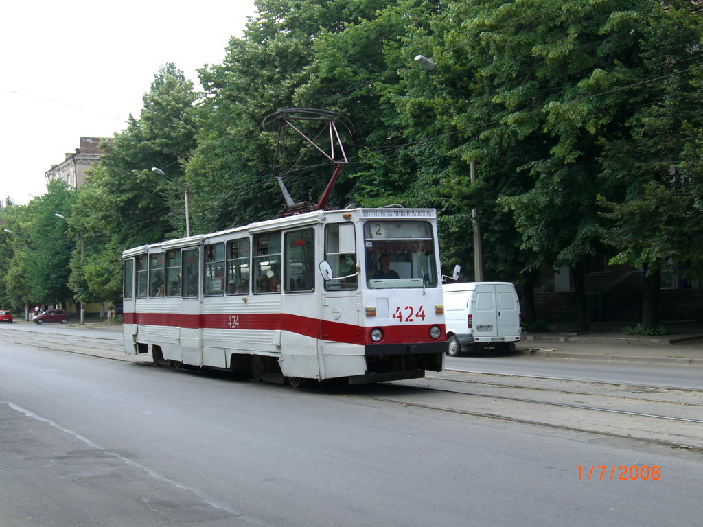 Кривой Рог, 71-605 (КТМ-5М3) № 424