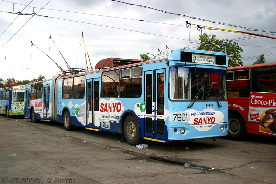 Москва, Тролза-62052.01 [62052Б] № 7601