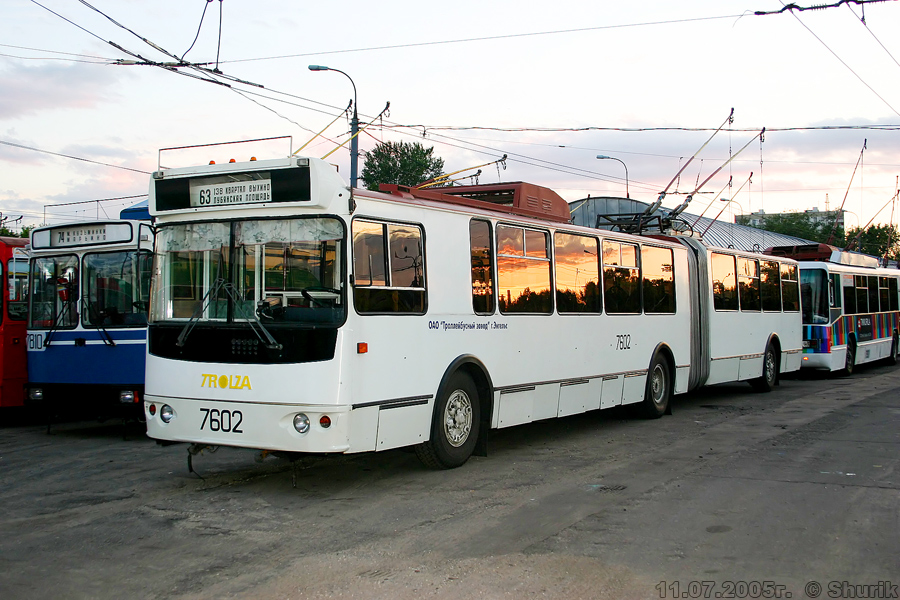 Москва, Тролза-62052.01 [62052Б] № 7602