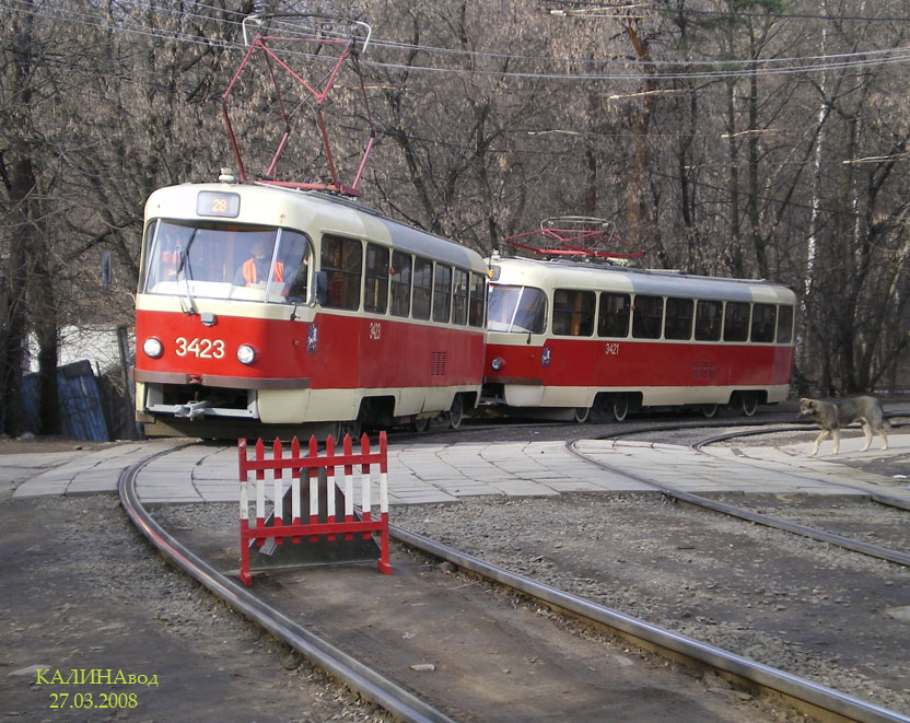 Москва, МТТЧ № 3423